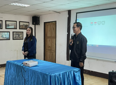 โครงการ สหกรณ์รัฐ คนละครึ่ง พึ่งพิงกัน ... พารามิเตอร์รูปภาพ 5