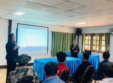 โครงการ สหกรณ์รัฐ คนละครึ่ง พึ่งพิงกัน ... พารามิเตอร์รูปภาพ 8