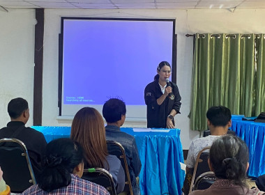 โครงการ สหกรณ์รัฐ คนละครึ่ง พึ่งพิงกัน ... พารามิเตอร์รูปภาพ 9