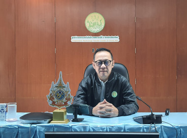 ขานรับนโยบาย No Gift Policy ป้องกันทุจริต โปร่งใส 🚫🎁 พารามิเตอร์รูปภาพ 1