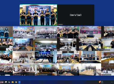 ขานรับนโยบาย No Gift Policy ป้องกันทุจริต โปร่งใส 🚫🎁 พารามิเตอร์รูปภาพ 16
