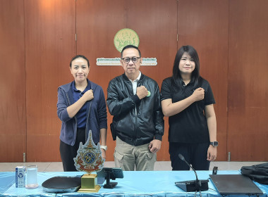 ขานรับนโยบาย No Gift Policy ป้องกันทุจริต โปร่งใส 🚫🎁 พารามิเตอร์รูปภาพ 2