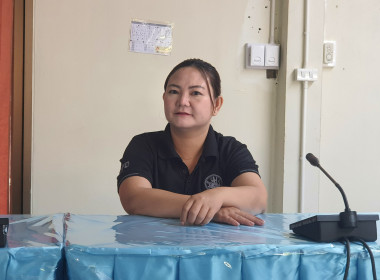 ขานรับนโยบาย No Gift Policy ป้องกันทุจริต โปร่งใส 🚫🎁 พารามิเตอร์รูปภาพ 9