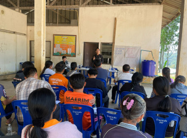 โครงการ สหกรณ์รัฐ คนละครึ่ง พึ่งพิงกัน ... พารามิเตอร์รูปภาพ 11