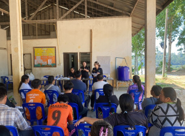 โครงการ สหกรณ์รัฐ คนละครึ่ง พึ่งพิงกัน ... พารามิเตอร์รูปภาพ 15