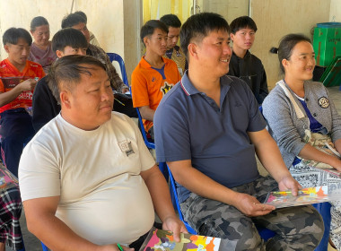 โครงการ สหกรณ์รัฐ คนละครึ่ง พึ่งพิงกัน ... พารามิเตอร์รูปภาพ 18