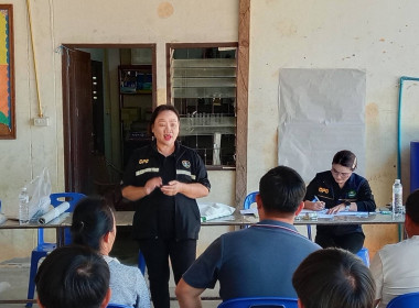 โครงการ สหกรณ์รัฐ คนละครึ่ง พึ่งพิงกัน ... พารามิเตอร์รูปภาพ 20