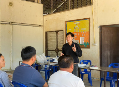 โครงการ สหกรณ์รัฐ คนละครึ่ง พึ่งพิงกัน ... พารามิเตอร์รูปภาพ 25