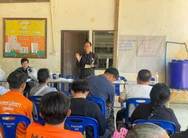 โครงการ สหกรณ์รัฐ คนละครึ่ง พึ่งพิงกัน ... พารามิเตอร์รูปภาพ 3