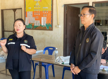 โครงการ สหกรณ์รัฐ คนละครึ่ง พึ่งพิงกัน ... พารามิเตอร์รูปภาพ 6