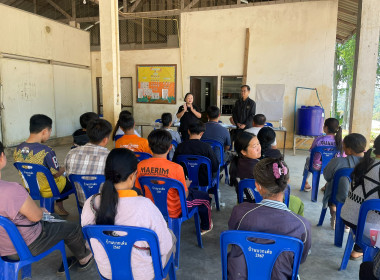 โครงการ สหกรณ์รัฐ คนละครึ่ง พึ่งพิงกัน ... พารามิเตอร์รูปภาพ 7