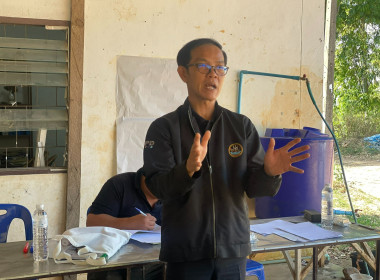 โครงการ สหกรณ์รัฐ คนละครึ่ง พึ่งพิงกัน ... พารามิเตอร์รูปภาพ 8