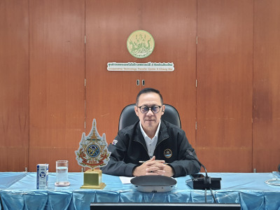 ร่วมพิจารณาทุนการศึกษา 'สานต่ออาชีพพระราชทาน' ปี 69 🎓 พารามิเตอร์รูปภาพ 1