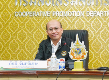 ร่วมพิจารณาทุนการศึกษา 'สานต่ออาชีพพระราชทาน' ปี 69 🎓 พารามิเตอร์รูปภาพ 13