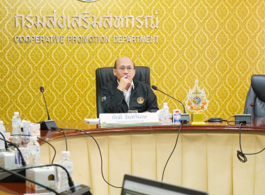 ร่วมพิจารณาทุนการศึกษา 'สานต่ออาชีพพระราชทาน' ปี 69 🎓 พารามิเตอร์รูปภาพ 20