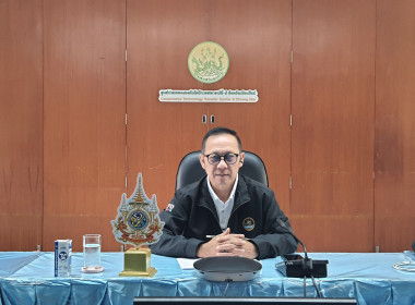 ร่วมพิจารณาทุนการศึกษา 'สานต่ออาชีพพระราชทาน' ปี 69 🎓 พารามิเตอร์รูปภาพ 4