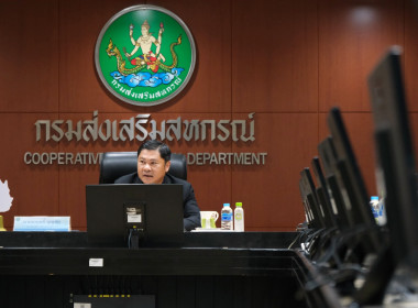 ร่วมอบรม PMQA 4.0 ยกระดับการบริหารสู่ระบบราชการยุคดิจิทัล 💻 พารามิเตอร์รูปภาพ 14