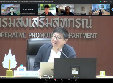 ร่วมอบรม PMQA 4.0 ยกระดับการบริหารสู่ระบบราชการยุคดิจิทัล 💻 พารามิเตอร์รูปภาพ 7