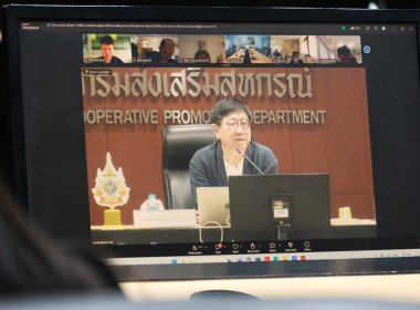 ร่วมอบรม PMQA 4.0 ยกระดับการบริหารสู่ระบบราชการยุคดิจิทัล 💻 พารามิเตอร์รูปภาพ 9