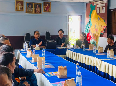 โครงการ สหกรณ์รัฐ คนละครึ่ง พึ่งพิงกัน ... พารามิเตอร์รูปภาพ 10