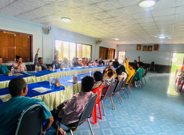 โครงการ สหกรณ์รัฐ คนละครึ่ง พึ่งพิงกัน ... พารามิเตอร์รูปภาพ 11