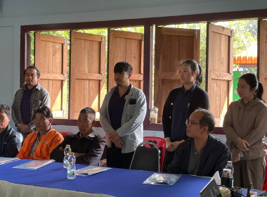 โครงการ สหกรณ์รัฐ คนละครึ่ง พึ่งพิงกัน ... พารามิเตอร์รูปภาพ 16