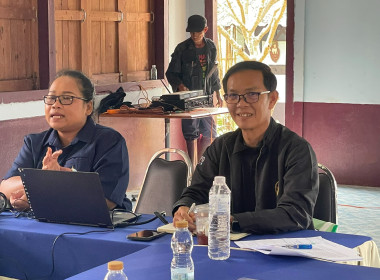 โครงการ สหกรณ์รัฐ คนละครึ่ง พึ่งพิงกัน ... พารามิเตอร์รูปภาพ 17