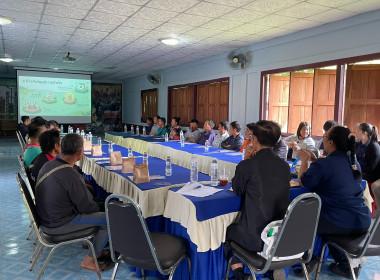 โครงการ สหกรณ์รัฐ คนละครึ่ง พึ่งพิงกัน ... พารามิเตอร์รูปภาพ 19