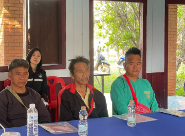 โครงการ สหกรณ์รัฐ คนละครึ่ง พึ่งพิงกัน ... พารามิเตอร์รูปภาพ 24