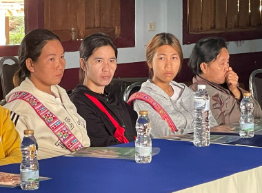 โครงการ สหกรณ์รัฐ คนละครึ่ง พึ่งพิงกัน ... พารามิเตอร์รูปภาพ 25