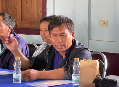 โครงการ สหกรณ์รัฐ คนละครึ่ง พึ่งพิงกัน ... พารามิเตอร์รูปภาพ 28