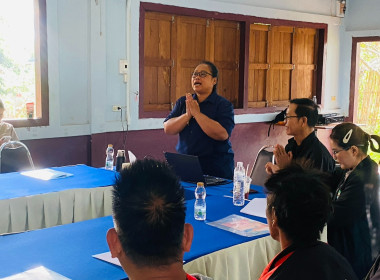 โครงการ สหกรณ์รัฐ คนละครึ่ง พึ่งพิงกัน ... พารามิเตอร์รูปภาพ 7