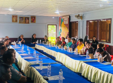 โครงการ สหกรณ์รัฐ คนละครึ่ง พึ่งพิงกัน ... พารามิเตอร์รูปภาพ 9