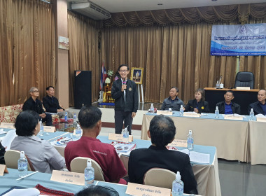 ผอ.ต้น ต้อนรับชมรมเครดิตยูเนี่ยนฯ จัดประชุมใหญ่ พารามิเตอร์รูปภาพ 2