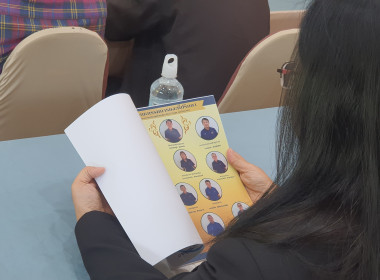 ผอ.ต้น ต้อนรับชมรมเครดิตยูเนี่ยนฯ จัดประชุมใหญ่ พารามิเตอร์รูปภาพ 12