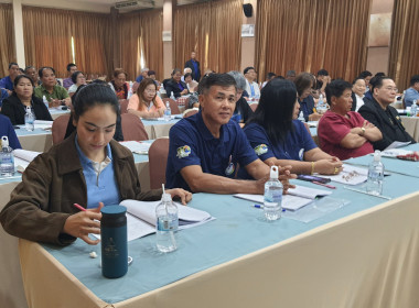 ผอ.ต้น ต้อนรับชมรมเครดิตยูเนี่ยนฯ จัดประชุมใหญ่ พารามิเตอร์รูปภาพ 13