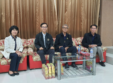 ผอ.ต้น ต้อนรับชมรมเครดิตยูเนี่ยนฯ จัดประชุมใหญ่ พารามิเตอร์รูปภาพ 3