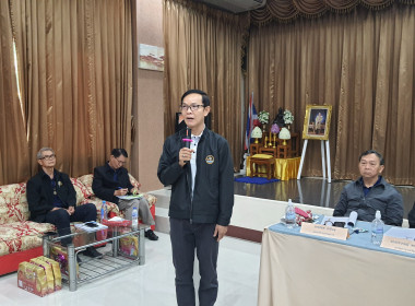 ผอ.ต้น ต้อนรับชมรมเครดิตยูเนี่ยนฯ จัดประชุมใหญ่ พารามิเตอร์รูปภาพ 5