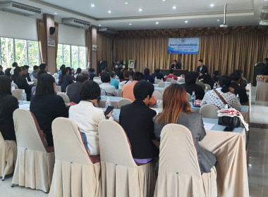 ผอ.ต้น ต้อนรับชมรมเครดิตยูเนี่ยนฯ จัดประชุมใหญ่ พารามิเตอร์รูปภาพ 8