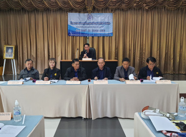 ผอ.ต้น ต้อนรับชมรมเครดิตยูเนี่ยนฯ จัดประชุมใหญ่ พารามิเตอร์รูปภาพ 11