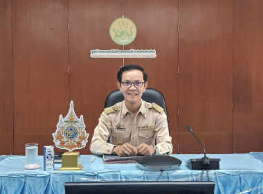 ประชุม CPD DRIVE และ CPD SANDBOX พารามิเตอร์รูปภาพ 1