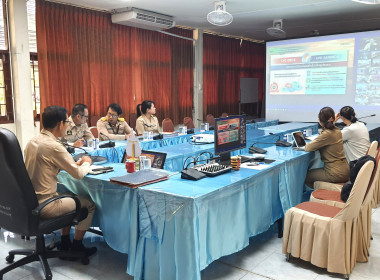 ประชุม CPD DRIVE และ CPD SANDBOX พารามิเตอร์รูปภาพ 12