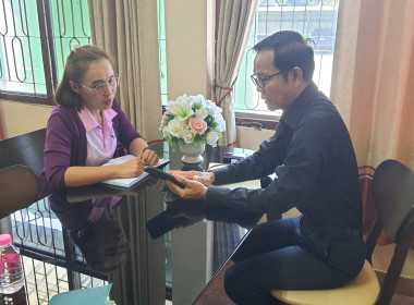 ขับเคลื่อน CPD DRIVE &amp; SANDBOX 🚀 สหกรณ์การเกษตรแม่ทา จำกัด พารามิเตอร์รูปภาพ 2