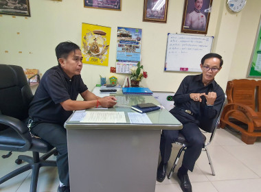 ขับเคลื่อนโครงการอาสาสมัครสหกรณ์ ปี 69 🤝 พารามิเตอร์รูปภาพ 12