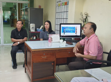 ขับเคลื่อนโครงการอาสาสมัครสหกรณ์ ปี 69 🤝 พารามิเตอร์รูปภาพ 13