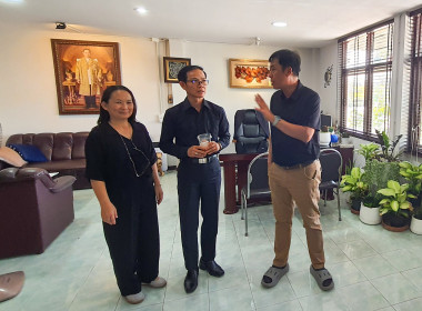 ขับเคลื่อนโครงการอาสาสมัครสหกรณ์ ปี 69 🤝 พารามิเตอร์รูปภาพ 5