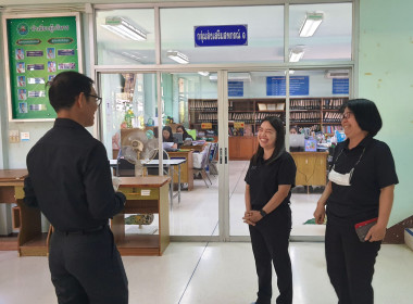 ขับเคลื่อนโครงการอาสาสมัครสหกรณ์ ปี 69 🤝 พารามิเตอร์รูปภาพ 8