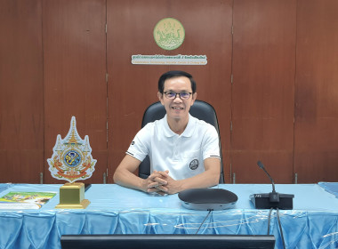 จัดเต็ม 3 กิจกรรม Work-Life Balance ฟิตกาย ซ้อมหนีไฟ ... พารามิเตอร์รูปภาพ 1