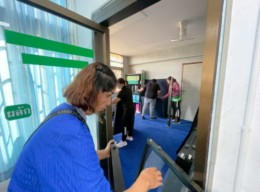 จัดเต็ม 3 กิจกรรม Work-Life Balance ฟิตกาย ซ้อมหนีไฟ ... พารามิเตอร์รูปภาพ 35