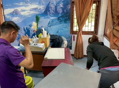 จัดเต็ม 3 กิจกรรม Work-Life Balance ฟิตกาย ซ้อมหนีไฟ ... พารามิเตอร์รูปภาพ 44